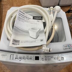 【愛品館 市原店】AQUA　2022年製　7.0Kg洗濯機　AQW-V7N　【愛市I4S034311-007】の画像