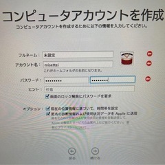 MacBook Air 2013 13インチ4GB 128GBの画像