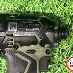 【未使用】HiKOKI WH36DC(2XPGSZ) ｲﾝﾊﾟｸﾄﾄﾞﾗｲﾊﾞ 36V【ハンズクラフト沖縄豊見城店】の画像