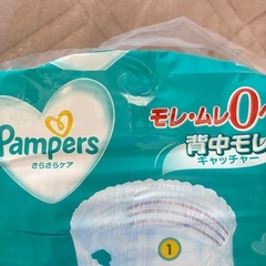 決まりました/パンパースさらさらケア、パンツM(はいはい)　　の画像