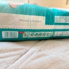 決まりました/パンパースさらさらケア、パンツM(はいはい)　　の画像