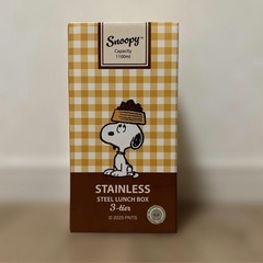 スヌーピー ランチボックスの画像