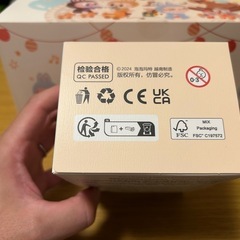 LABUBU  THE MONSTERS Have a Seat1ピース　ラブブの画像