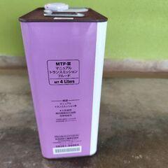 HONDA MTF-III マニュアルトランスミッションフルードの画像