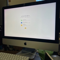 iMac Retina 4K 21.5-inch Late2015の画像