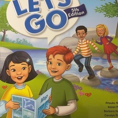 激安オンライン英会話の画像