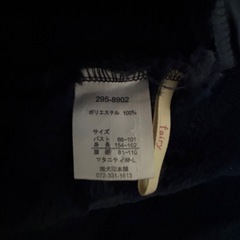 マタニティコート犬印本舗の画像