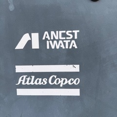 アネスト岩田 スクリューコンプレッサー SCD-110LD 50Hz 東日本専用 埼玉県越谷市より引取限定 の画像