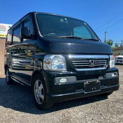 ☀️誰でも分割購入できます☀️完全自社ローン❗頭金無し❗️…