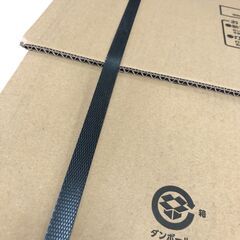 25K548 ジB ≪現行モデル≫ CORONA コロナ 石油ガス化密閉式石油ストーブ FF-VG42SK ナチュラルホワイト 主に11畳用 別置タンク式 未使用の画像