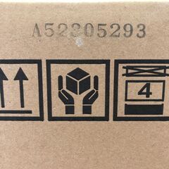 25K548 ジB ≪現行モデル≫ CORONA コロナ 石油ガス化密閉式石油ストーブ FF-VG42SK ナチュラルホワイト 主に11畳用 別置タンク式 未使用の画像