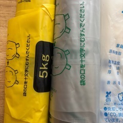 ゴミ袋の画像