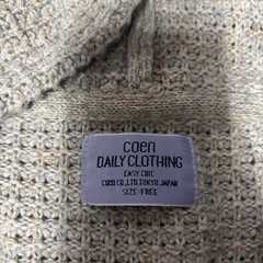 コーエン　ニット　カーディガンの画像