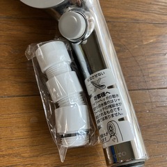 シャワーベッドの画像