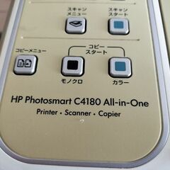 HPプリンター2台の画像