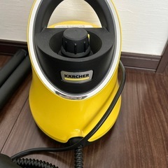 決まりましたの画像