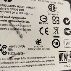 HPプリンター2台の画像
