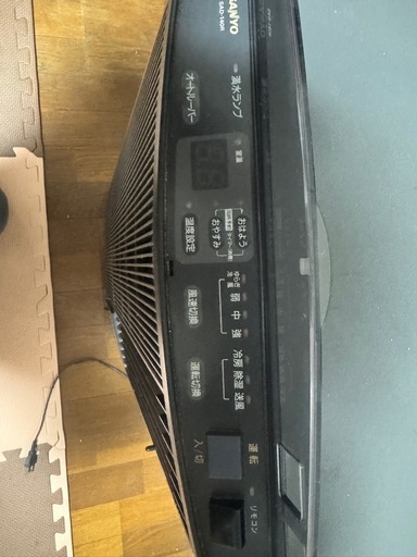 SANYO電機スポットクーラー