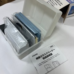 【未使用】両面ガラスクリーナー　大掃除　窓拭きの画像