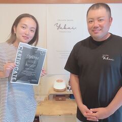 １日で習得❤️‍🔥ドライヘッドスパ講座の画像