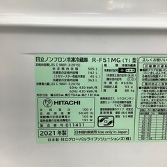 【トレファク ラパーク岸和田店】2021年製 HITACHI 6ドア冷蔵庫　入荷しました【6ヶ月保証】の画像