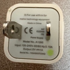 Apple純正　ホワイト USB充電器 type - A（タイプA）の画像