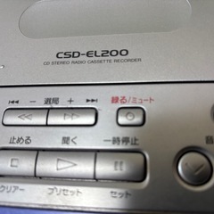 中古　CD/カセット　ラジオの画像