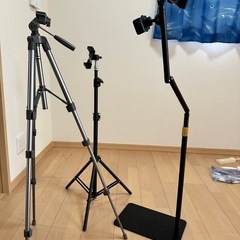 スタンド 3本セットの画像