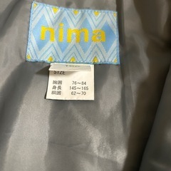 美品⭐︎スノボウェア上下セット　160センチ の画像