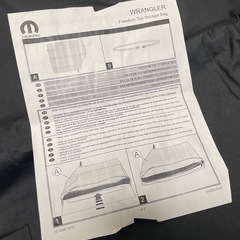 ハードトップ フリーダムパネル収納袋 一台分Jeep Wrangler ジープ ラングラー
の画像