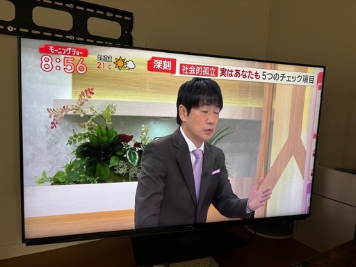 Sharp Aquos 60インチ　大型テレビ