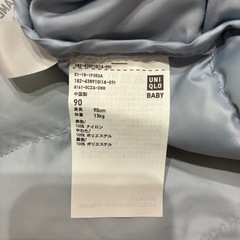 UNIQLO ユニクロ　ダウン　中綿ジャケット　アウター　ジャンパー の画像