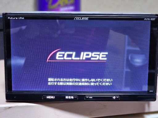 ECLIPSE AVN-RB7 カーナビ Bluetoothユニット (ArshadMoha) 友江の