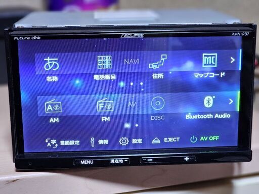 ECLIPSE AVN-RB7 カーナビ Bluetoothユニット ECLIPSE AVN-RB7 カーナビ Bluetoothユニット (ArshadMoha) 友江の