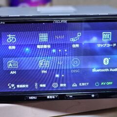 ECLIPSE AVN-RB7 カーナビ Bluetoothユニットの画像
