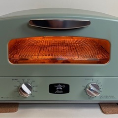 アラジン　トースター　AET G13B グラファイトグリルの画像