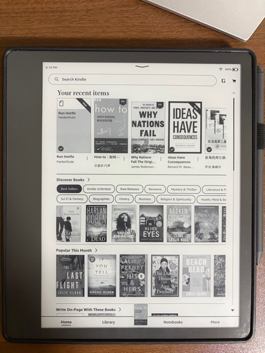 Kindle Scribe 2022 64G 