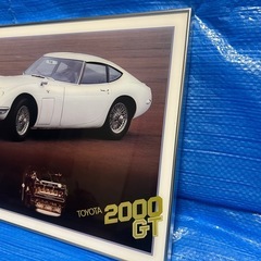 おすすめ❗️大特価3000円　　　　　の画像