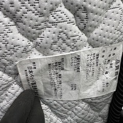 マットレスの画像