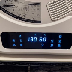 衣類乾燥機、サンラック/Sun ruckの画像