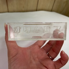 オリムパス刺繍ケースの画像