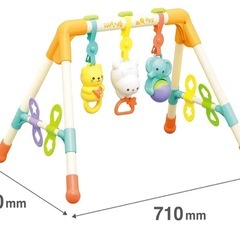 ローヤル べビーズFunFunジム の画像