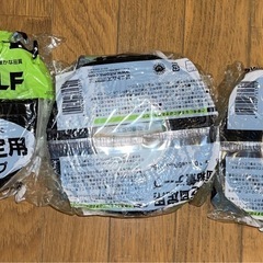 人工芝用の両面テープ（3個）の画像