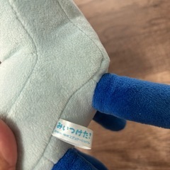 コッシー　ぬいぐるみの画像