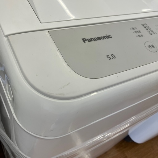 安心の1年保証付。【Panasonic 全自動洗濯機 NA-F550B15 5.0kg 2022年製】取りに来れる方限定