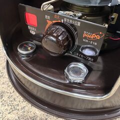 TOYOTOMI/トヨトミ 石油コンロ HH-216 1999年製 着火確認済み 札幌 東区 店頭引き取り歓迎の画像