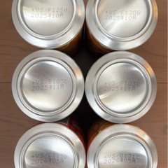 【新品未開封】食品10点セット お菓子 飲料の画像