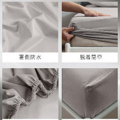 【話し中】防水 ボックスシーツ ワイドキングサイズの画像