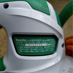 マキタ　コード式　バリカンの画像