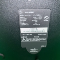 SHARP AQUOS 液晶テレビ 32インチの画像